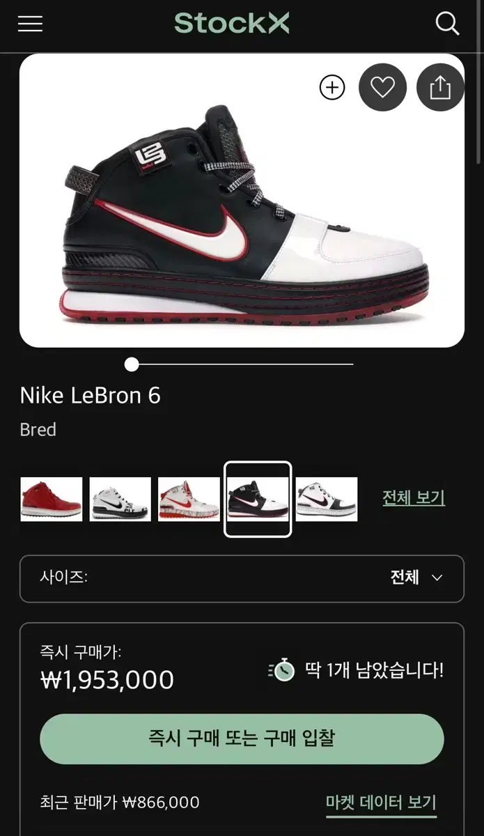 thumbnail-8